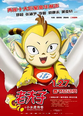 欧美在线|亚洲