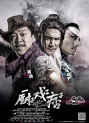 国内精品久久久久久久试看